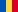 Română (ro)